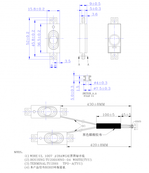 SWM-36.5L9-8N1R dimension drawing
