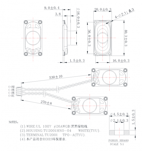 SWM-40L9-4N2R dimension drawing
