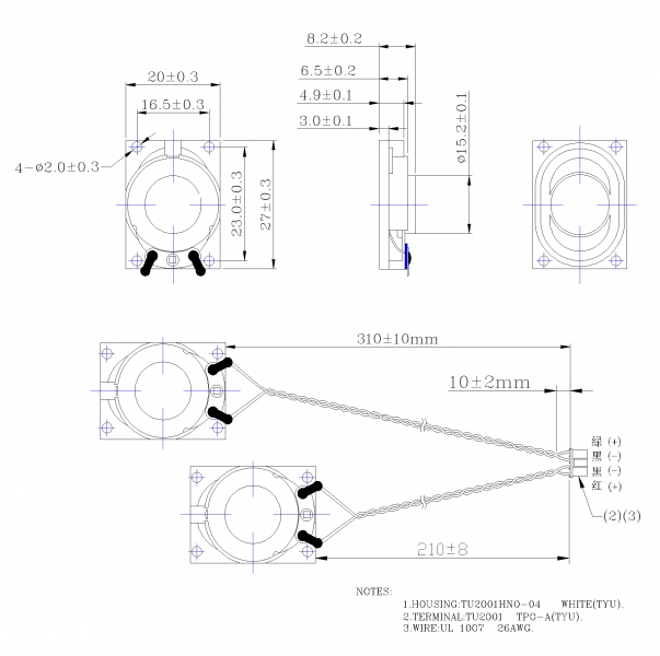 SWM-27L8.2-8N1R dimension drawing