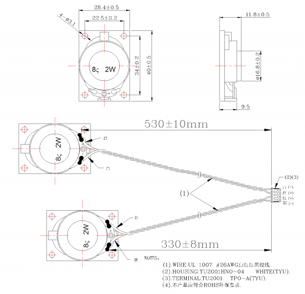 SWM-40L11.8-8N2R dimension drawing
