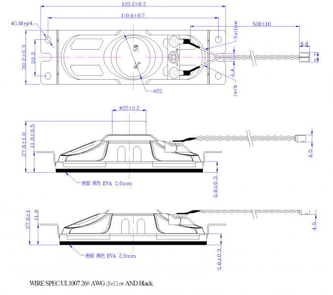 SWM-120.2L27.8-8A5R dimension drawing