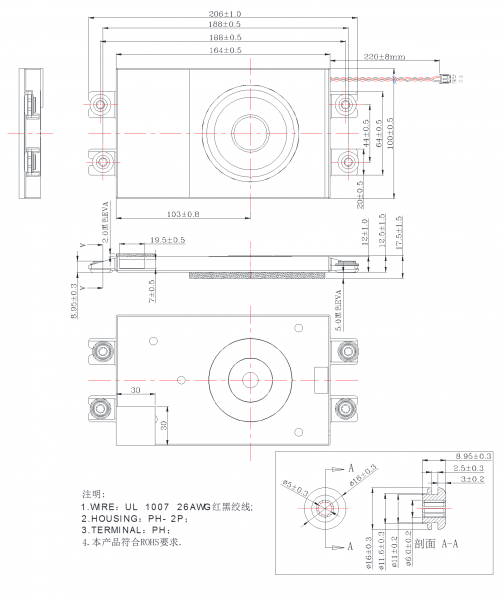 SWM-164L12.5-8N10R dimension drawing