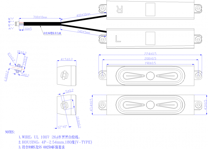 SWM-224L41.5-16N10R dimension drawing